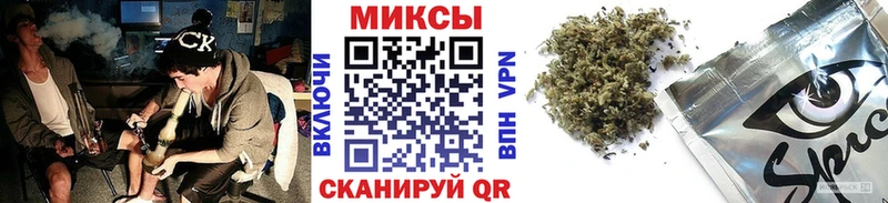 Бутират жидкий экстази  Каменск-Шахтинский 