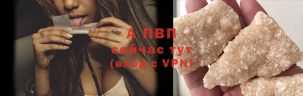 прущая мука Пестово