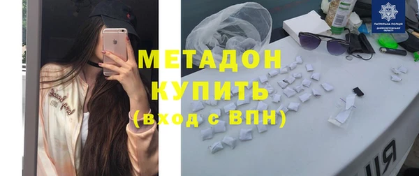 прущая мука Пестово