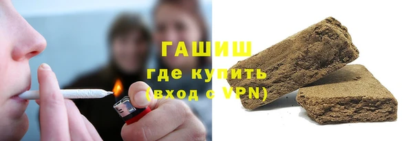 прущая мука Пестово