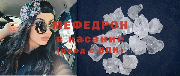 ПСИЛОЦИБИНОВЫЕ ГРИБЫ Абаза