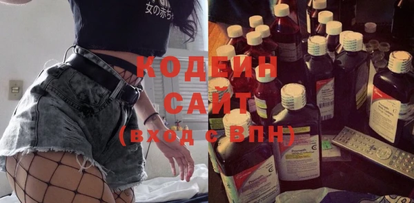 прущая мука Пестово