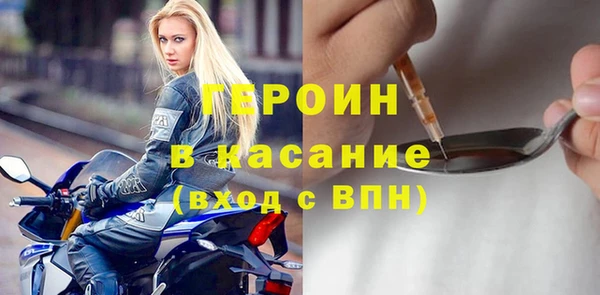 ПСИЛОЦИБИНОВЫЕ ГРИБЫ Абаза