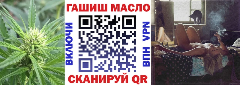 Дистиллят ТГК жижа  Каменск-Шахтинский 