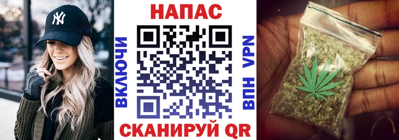Бошки марихуана AK-47  нарко площадка телеграм  Каменск-Шахтинский  закладки 